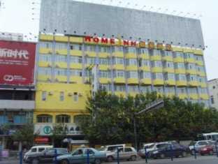 Home Inn Shuang Long Kunming Esterno foto